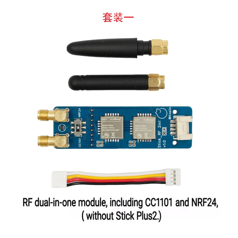 M5Stickc - Kompaktes IoT-Modul CC1101 NR F24 M5Stack