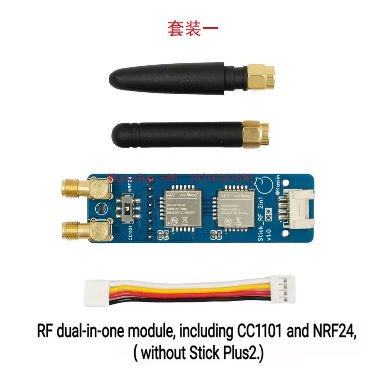 M5Stickc - NEUES Kompaktes IoT-Modul CC1101 NR F24